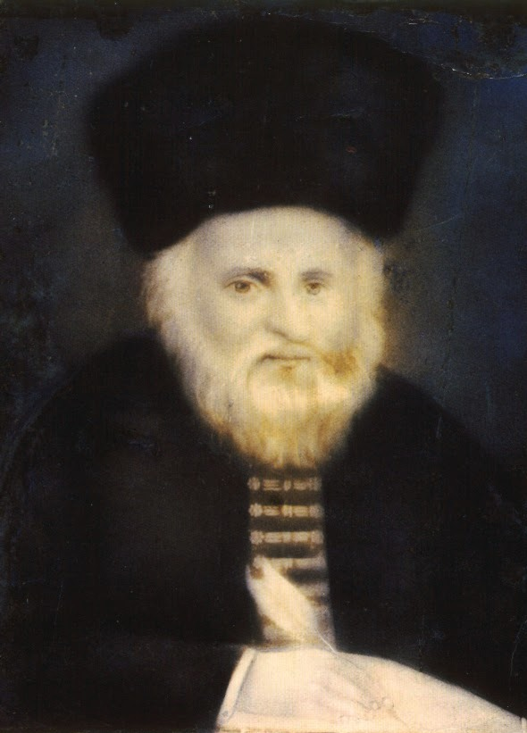 Portrait of the Vilna Gaon